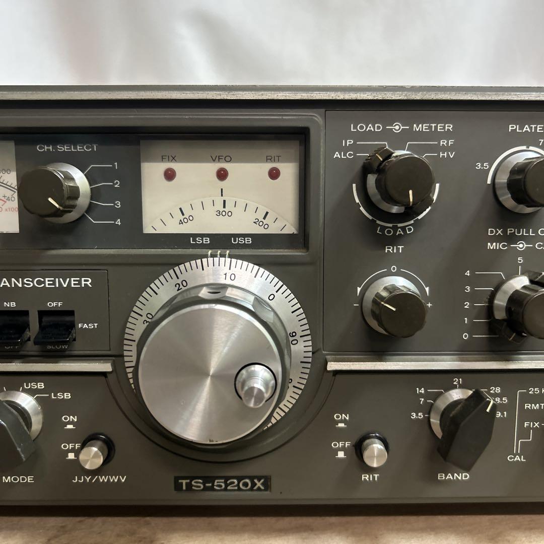 TRIO TS-520X アマチュア無線機 トリオ