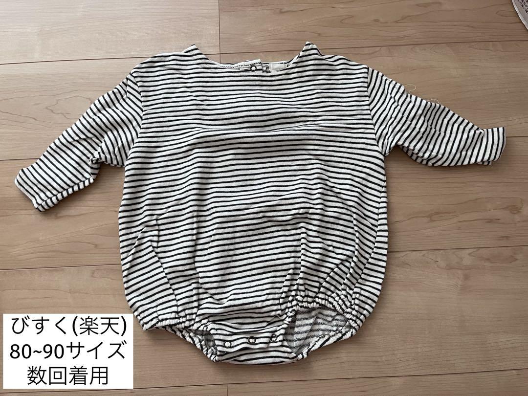 【未着用多め】ベビー服 まとめ売り【淡色】
