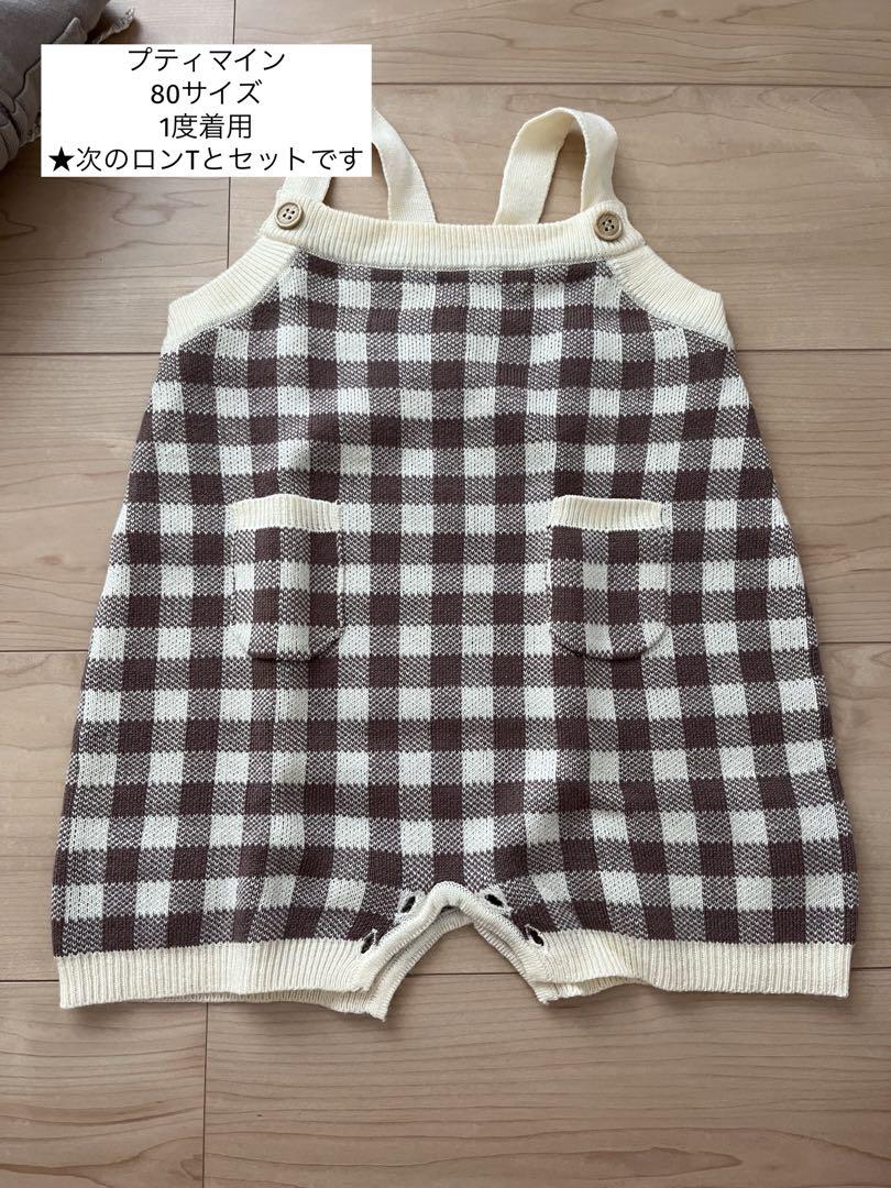 【未着用多め】ベビー服 まとめ売り【淡色】