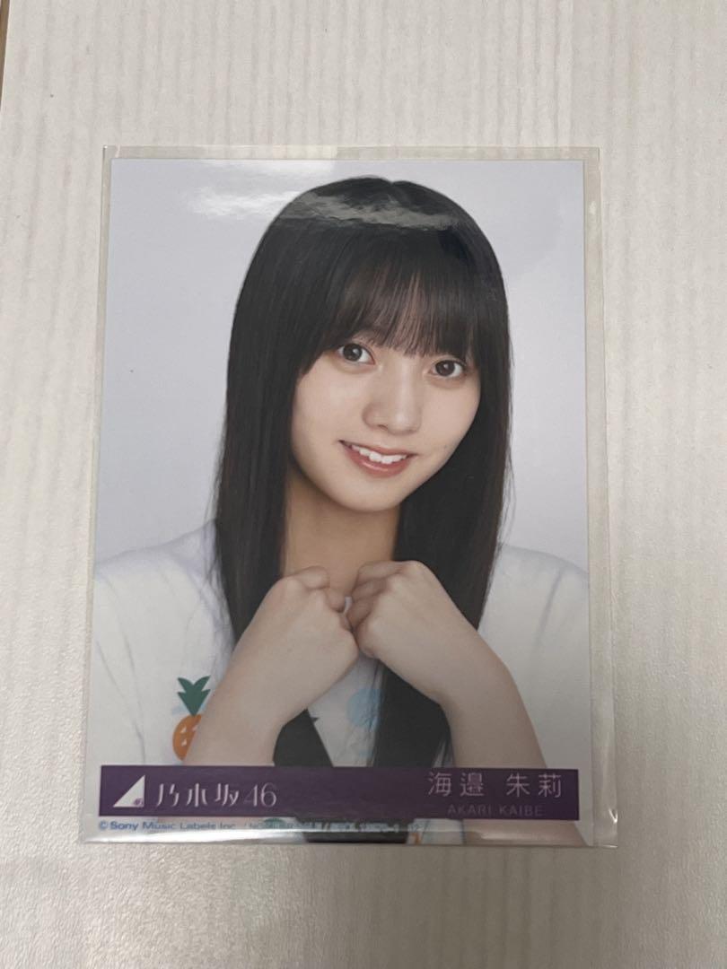 乃木坂46 Same numbers 封入生写真 海邉朱莉 - メルカリ