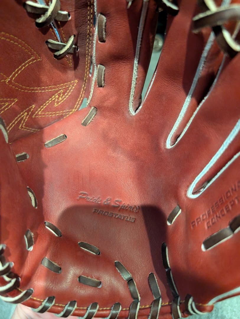 ZETT プロステイタス　グローブ　軟式投手用 赤　一般軟式