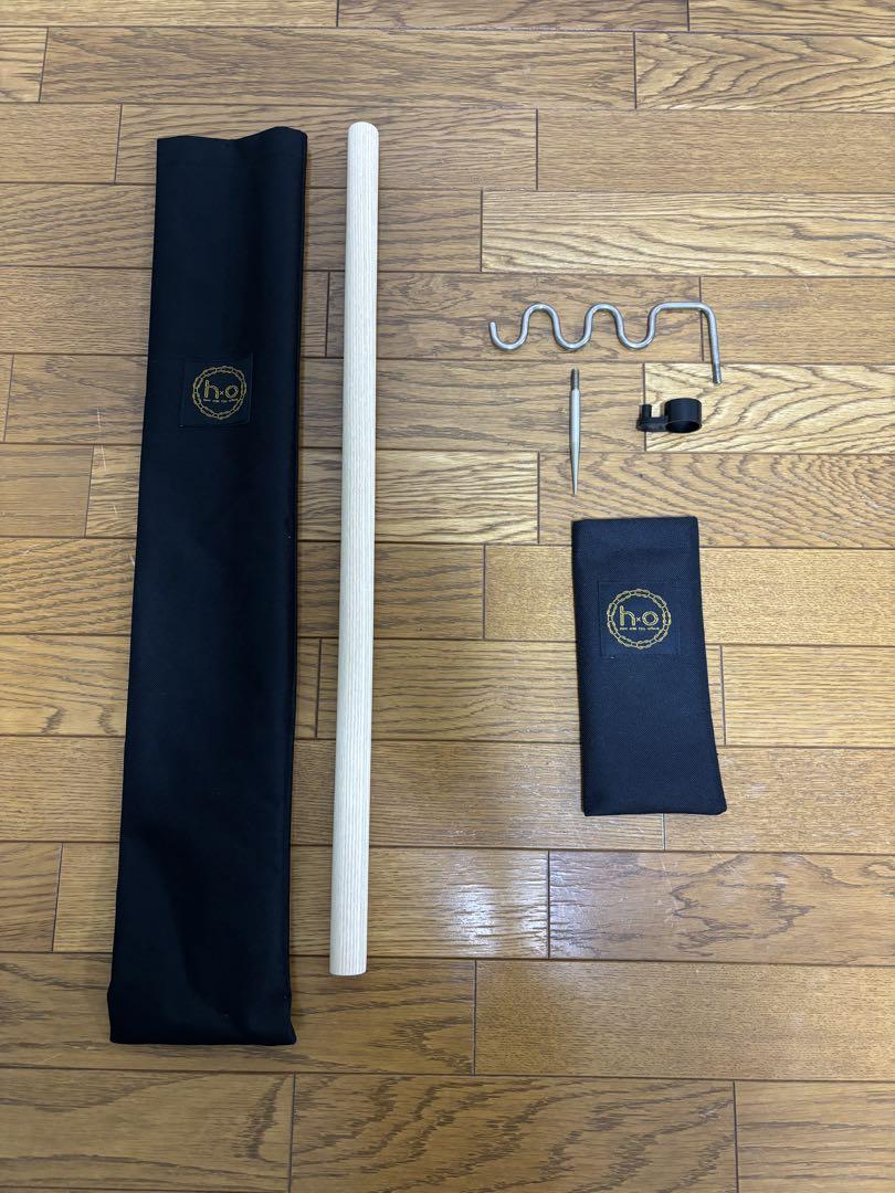 【誠実】 Pole Gear design/hxo hxo White ライト 未使用 ギアポール テーブル・チェア・ハンモック