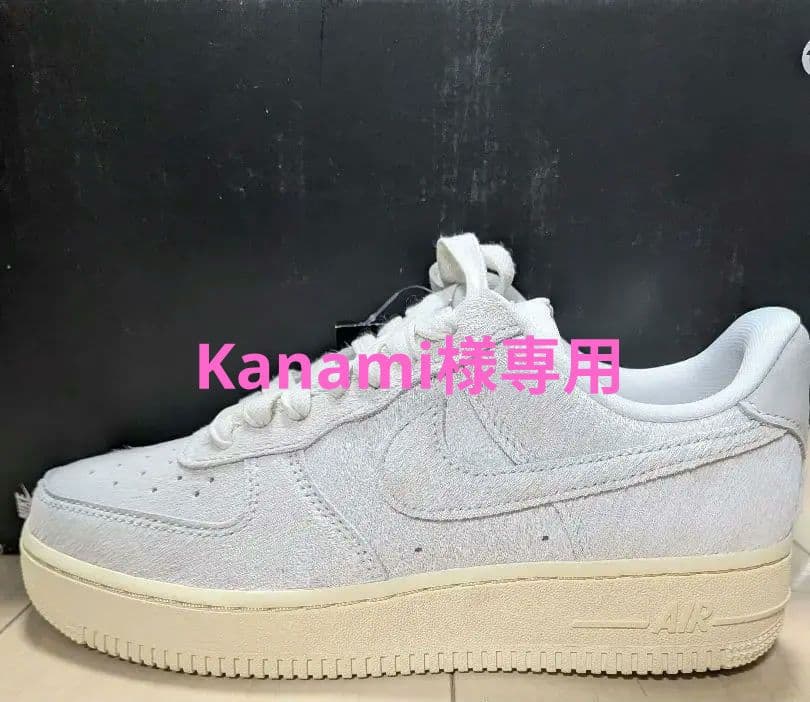 AIR FORCE 1 `07 ★24.5㌢エアフォース1