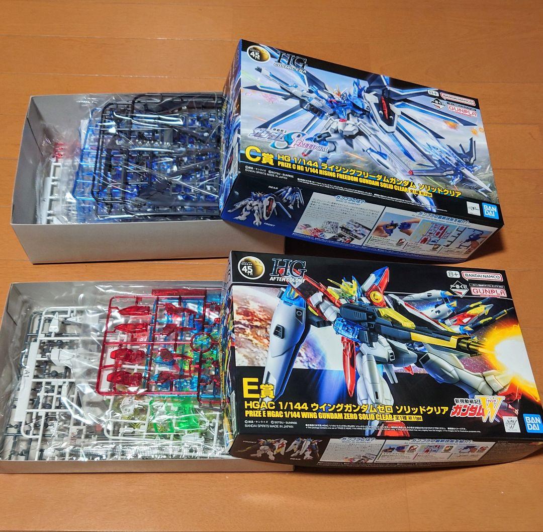 一番くじ HG 1/144 ライジングフリーダム&ウイングゼロ