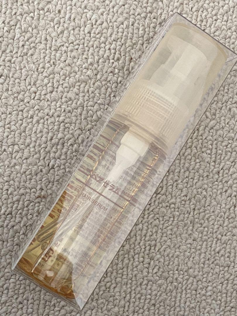 新品未開封無印良品ヘアセラム45ml