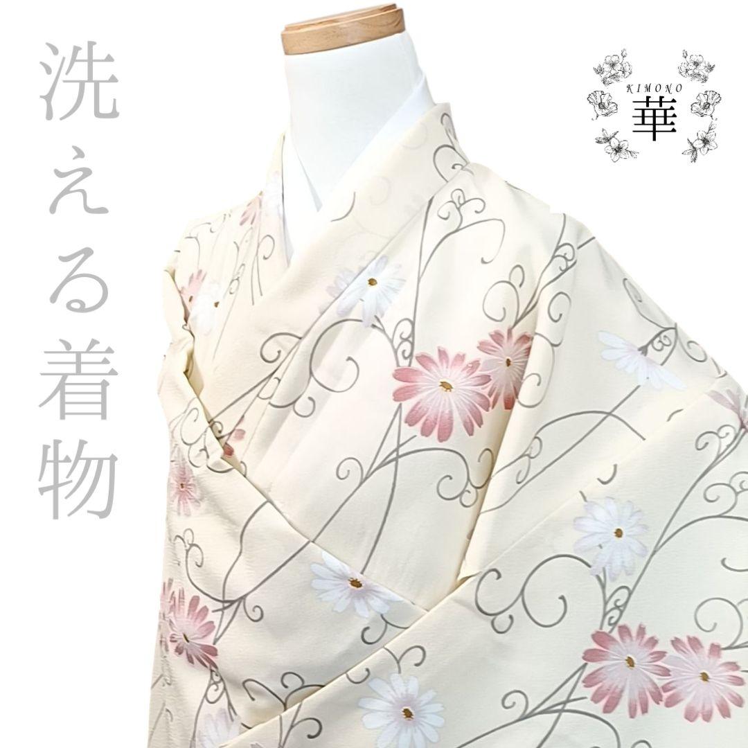 りの様 リクエスト 6点 まとめ商品