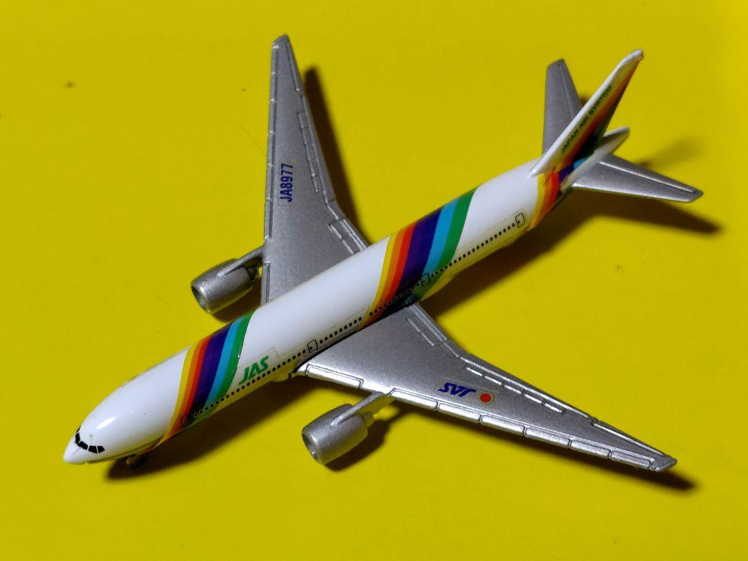 JASレインボーセブン777 ちびっ子空港セット ダイキャスト