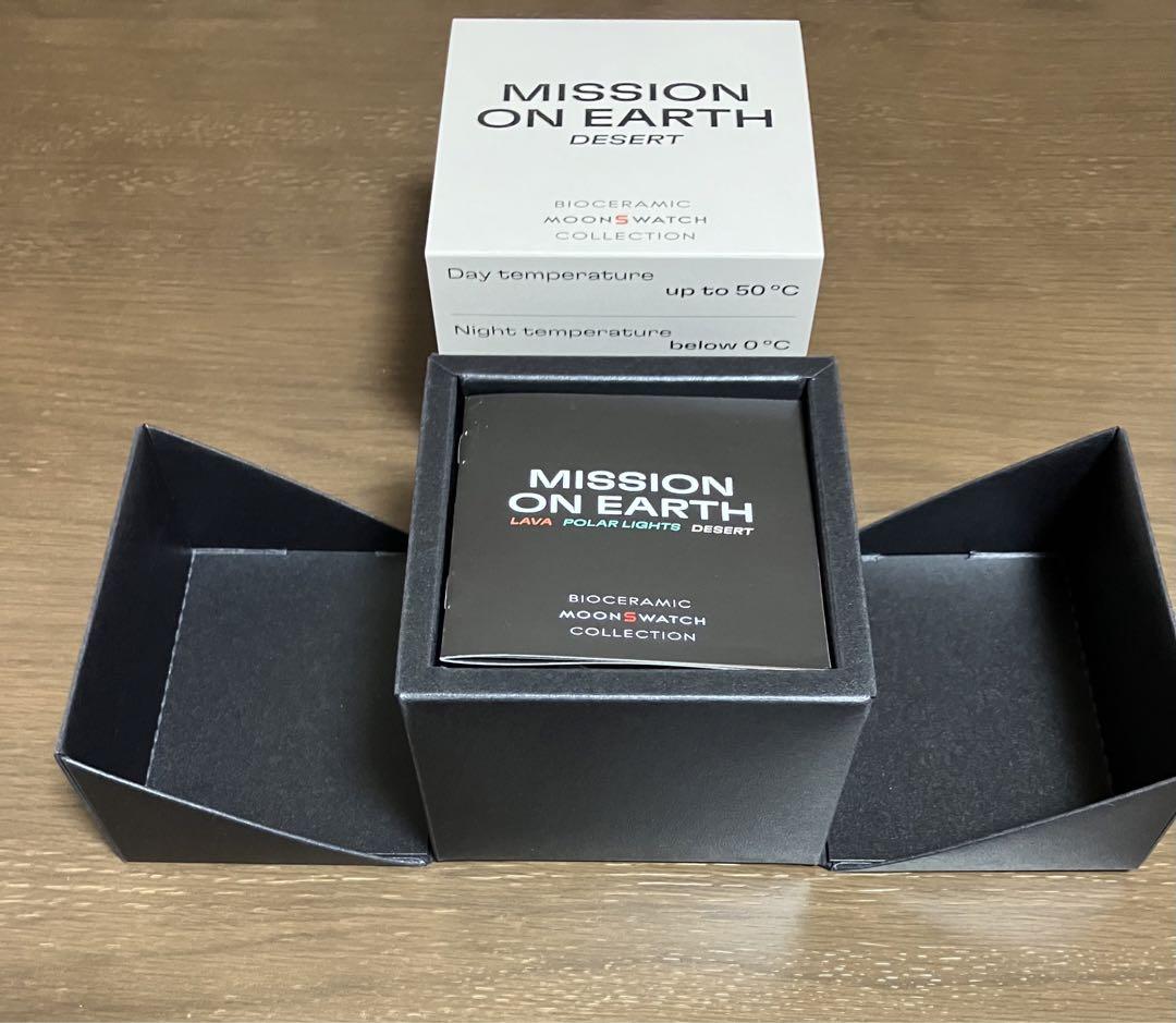 新品未使用 オメガ スウォッチ MoonSwatch DESERT デザート