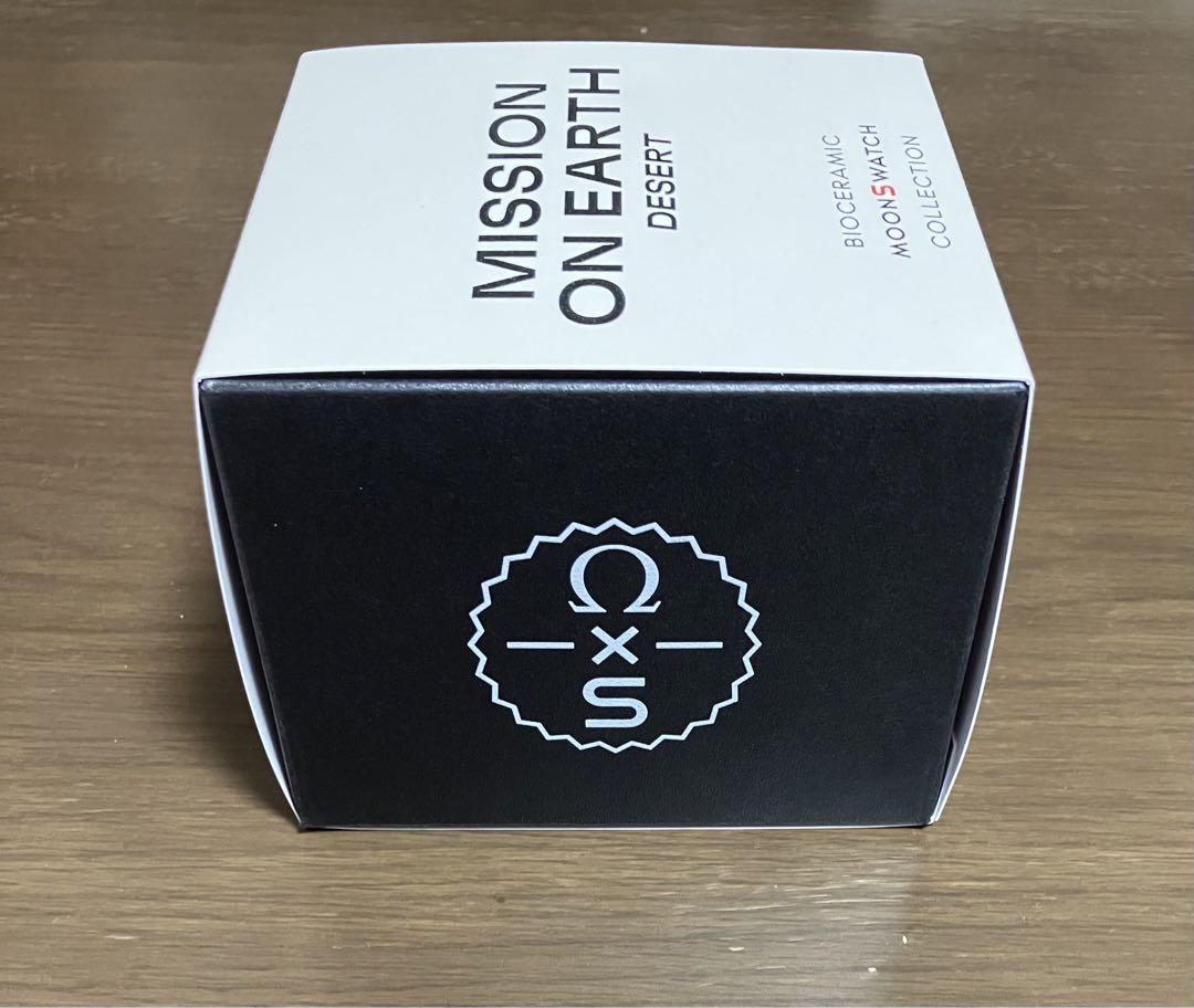 新品未使用 オメガ スウォッチ MoonSwatch DESERT デザート