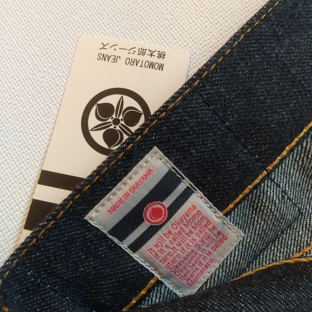 新品W38桃太郎ジーンズ13oz出陣ボタンフライ