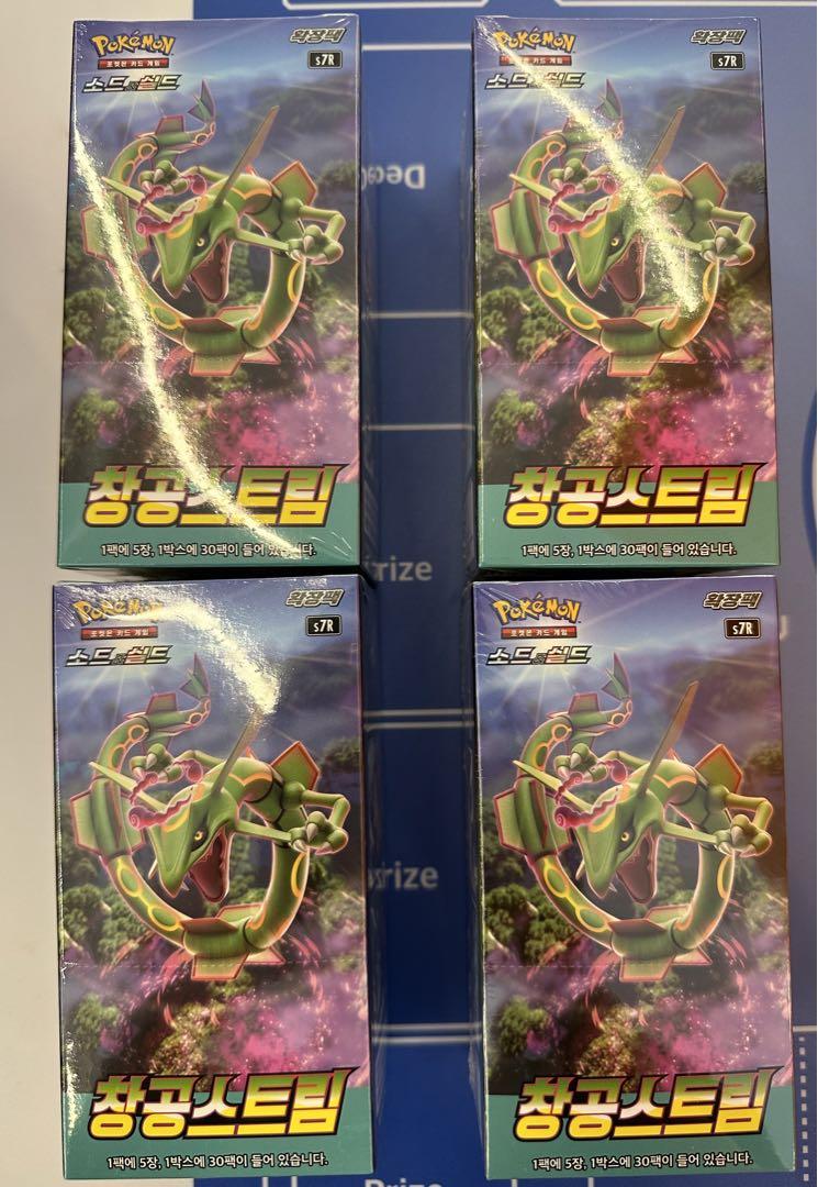 ポケモンカードゲーム　蒼空ストリーム　4BOX