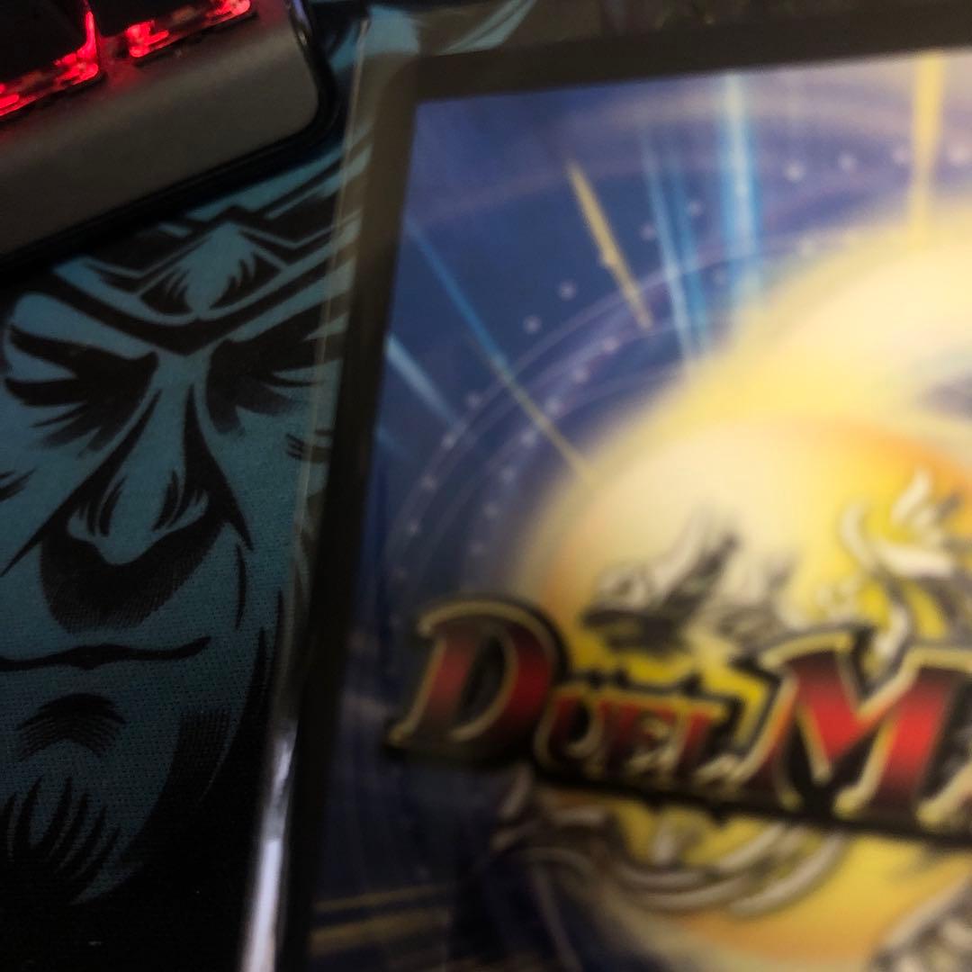 デュエルマスターズ