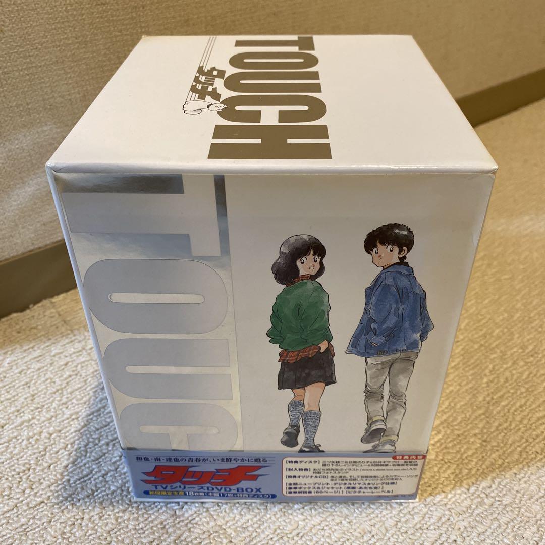 Amazon.co.jp: ！ DVD 4枚 ある夏の日 もう一つのアンネの日記
