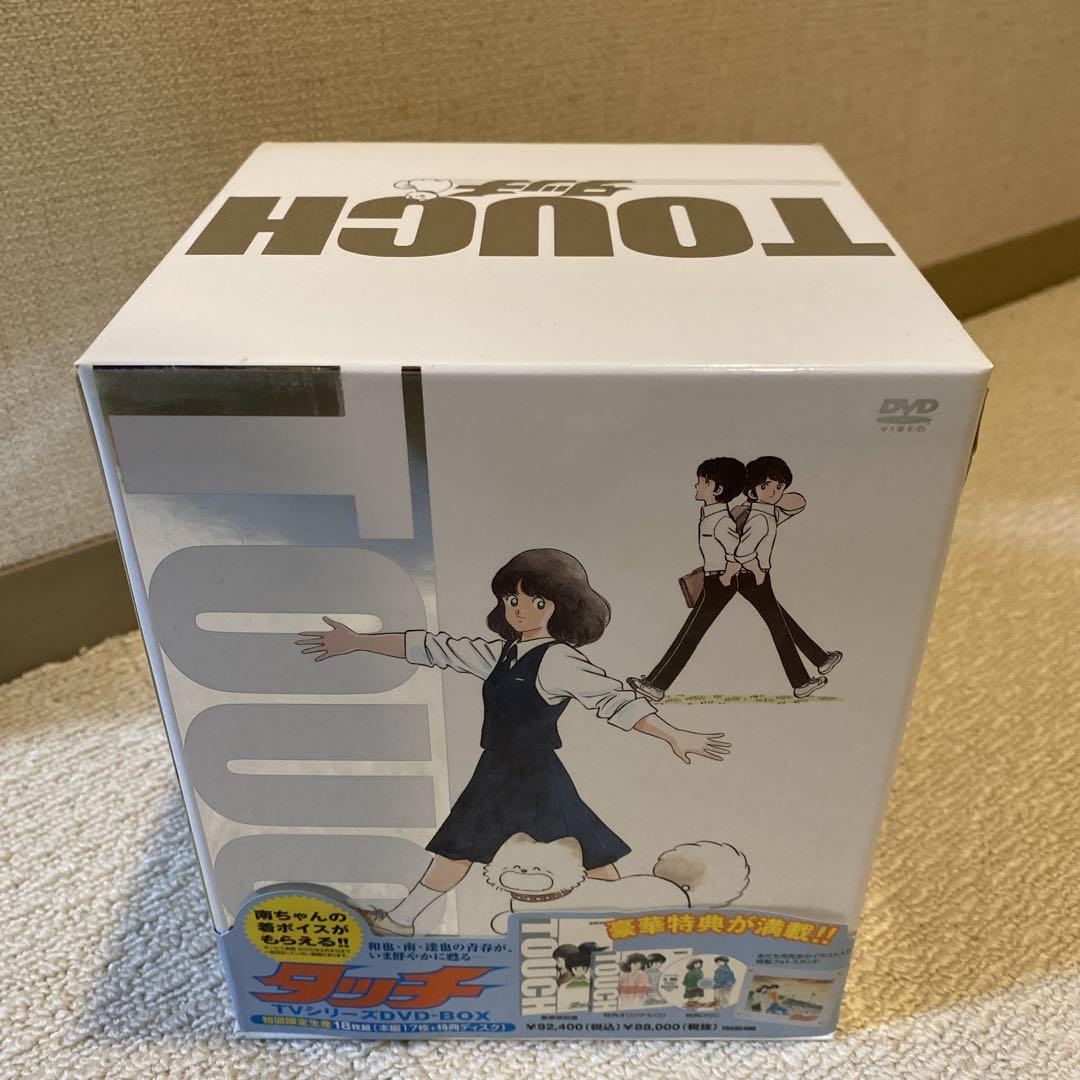 天掌 (Tensho) DVDセット 3枚組 その他