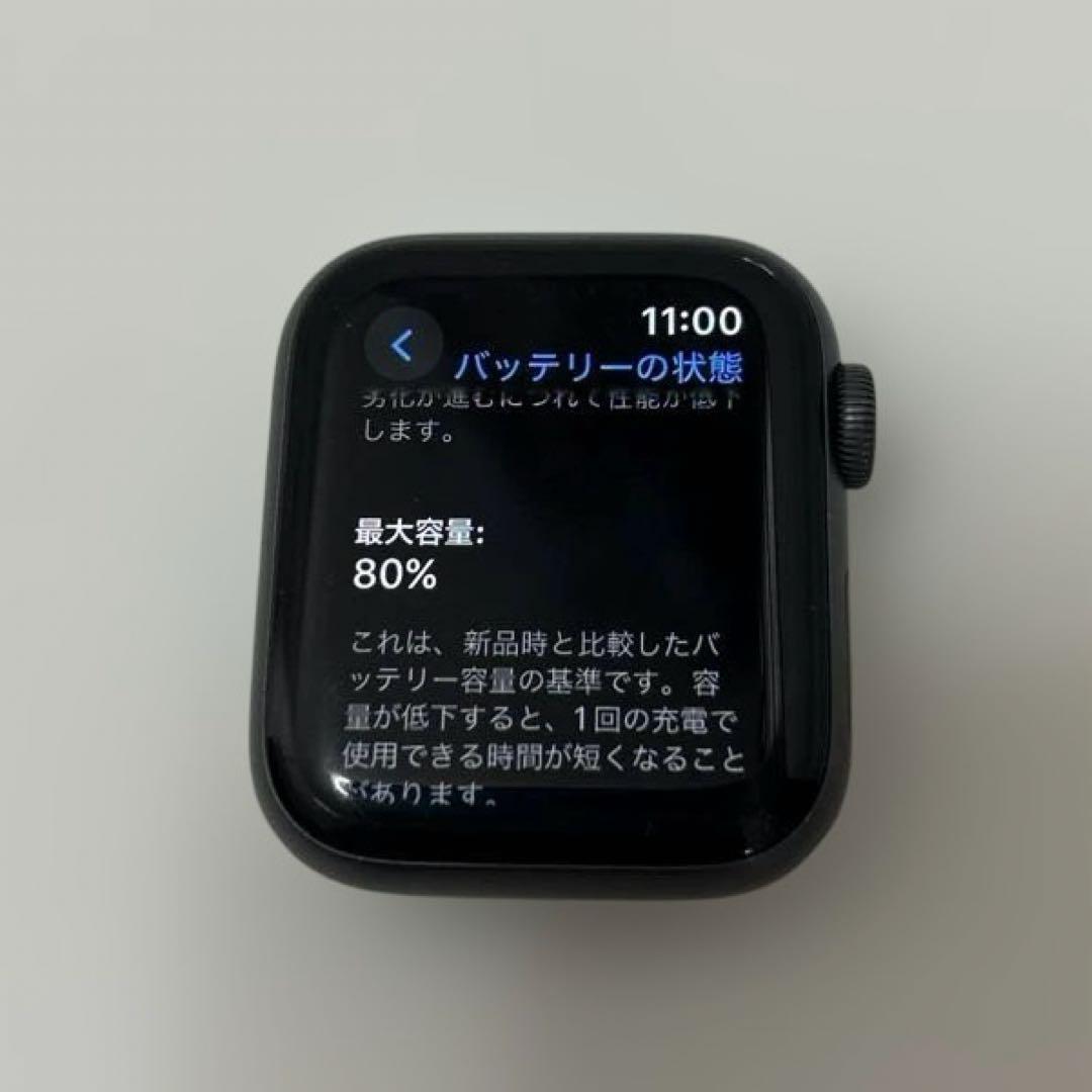 Apple Watch series4 40㎜ T017298