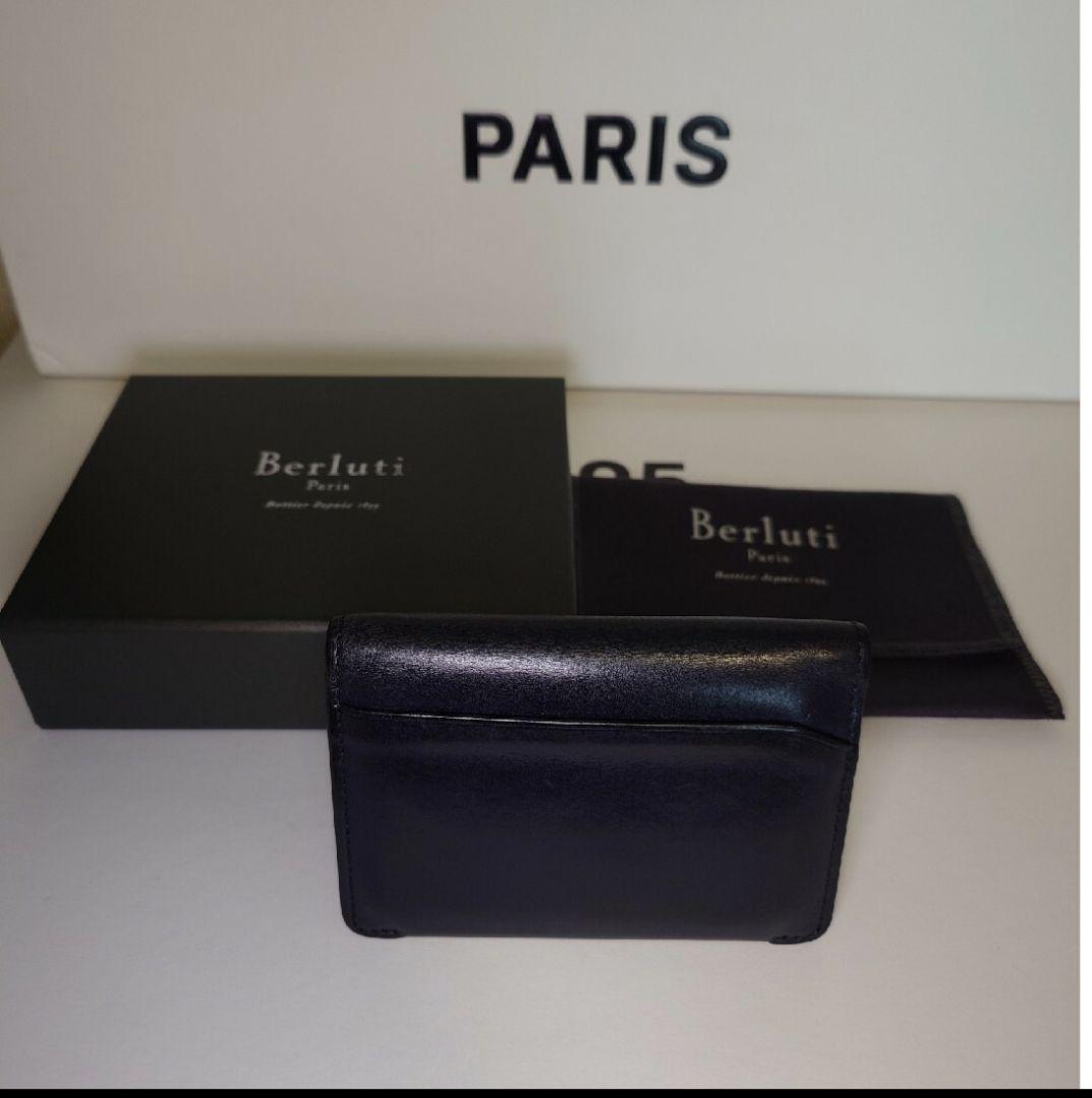 Berluti ベルルッティ　名刺入れ