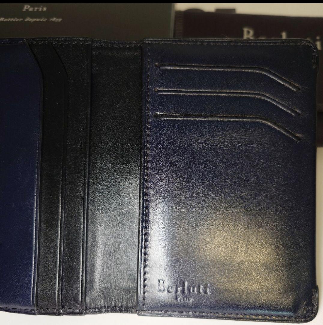 Berluti ベルルッティ　名刺入れ