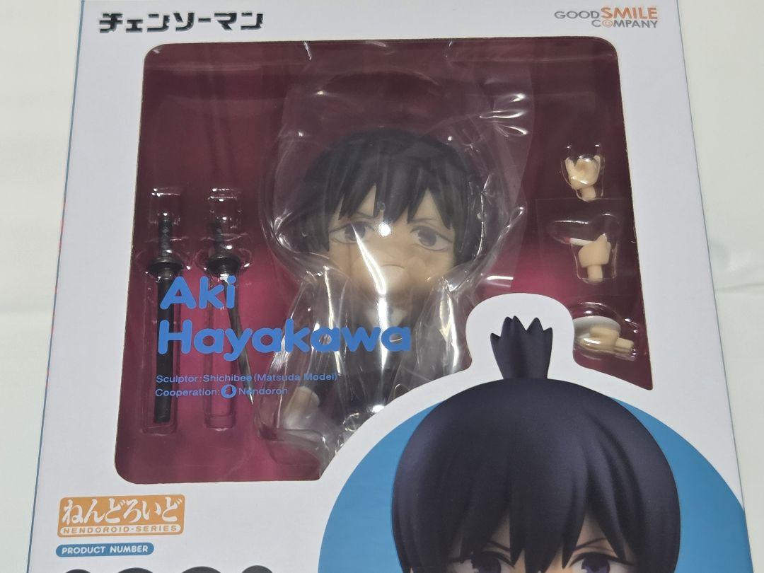 アウトレット 価格 通販Games, Toys, Goods - ねんどろいど