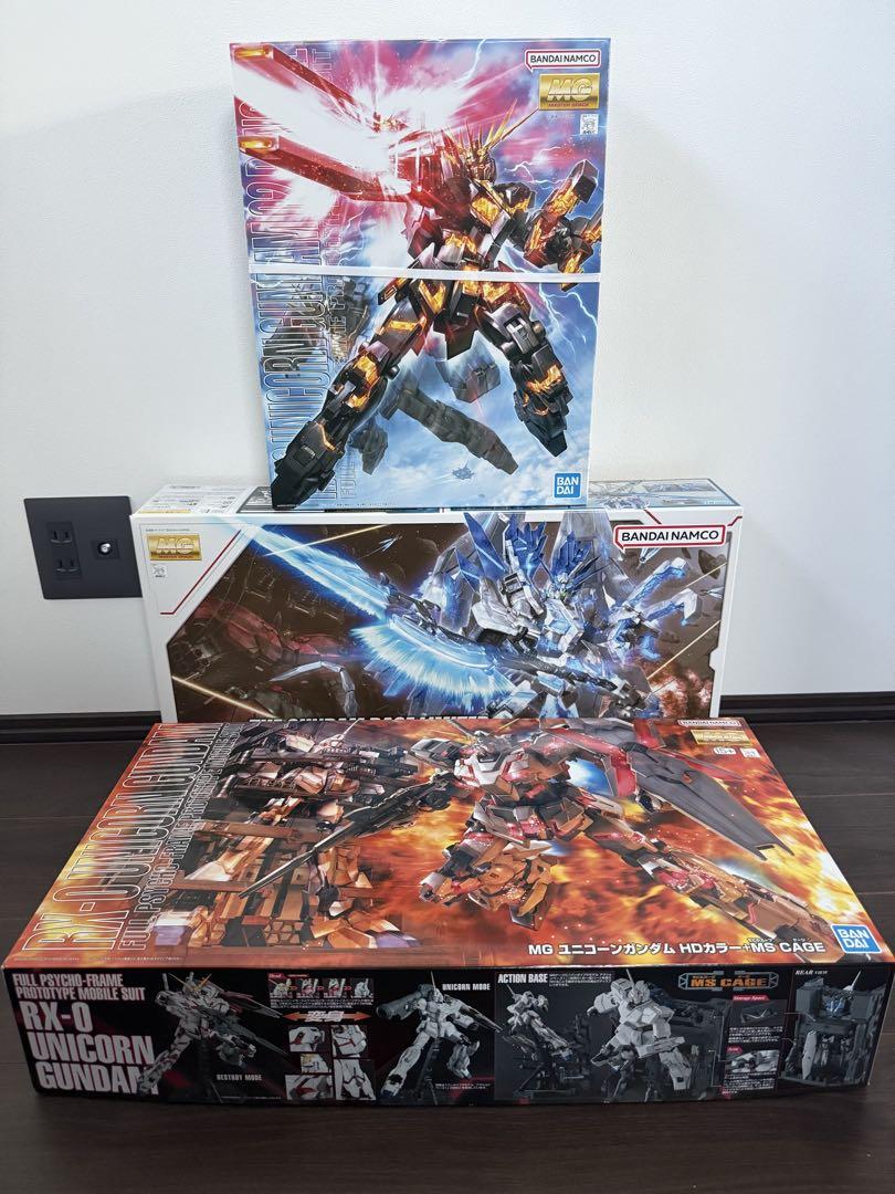 ゆ*う様 MG ユニコーンガンダムHD+MS CAGE 、バンシィ、ペルフェクテ