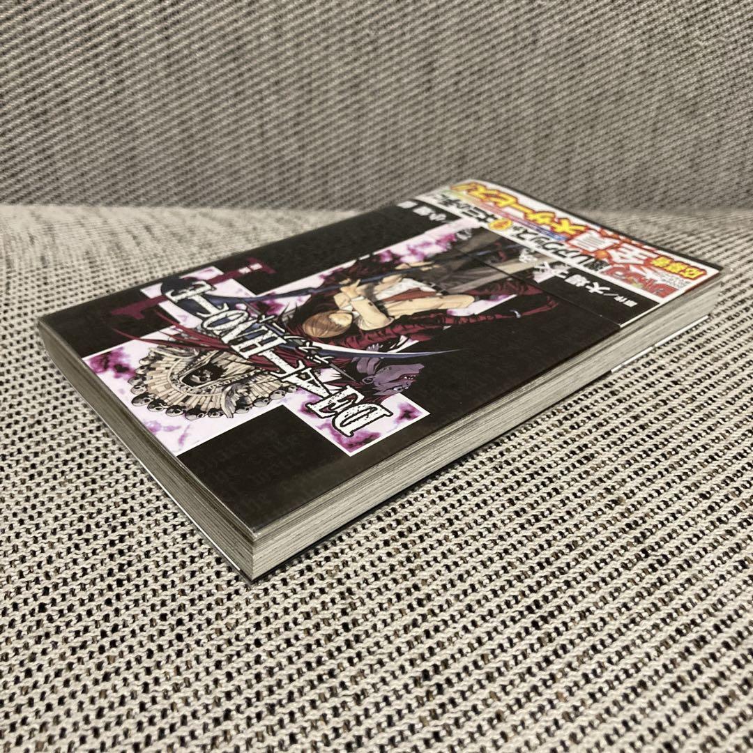 デスノート 初版 1巻 帯付 漫画 アニメ 映画 大場つぐみ 小畑健 コミック