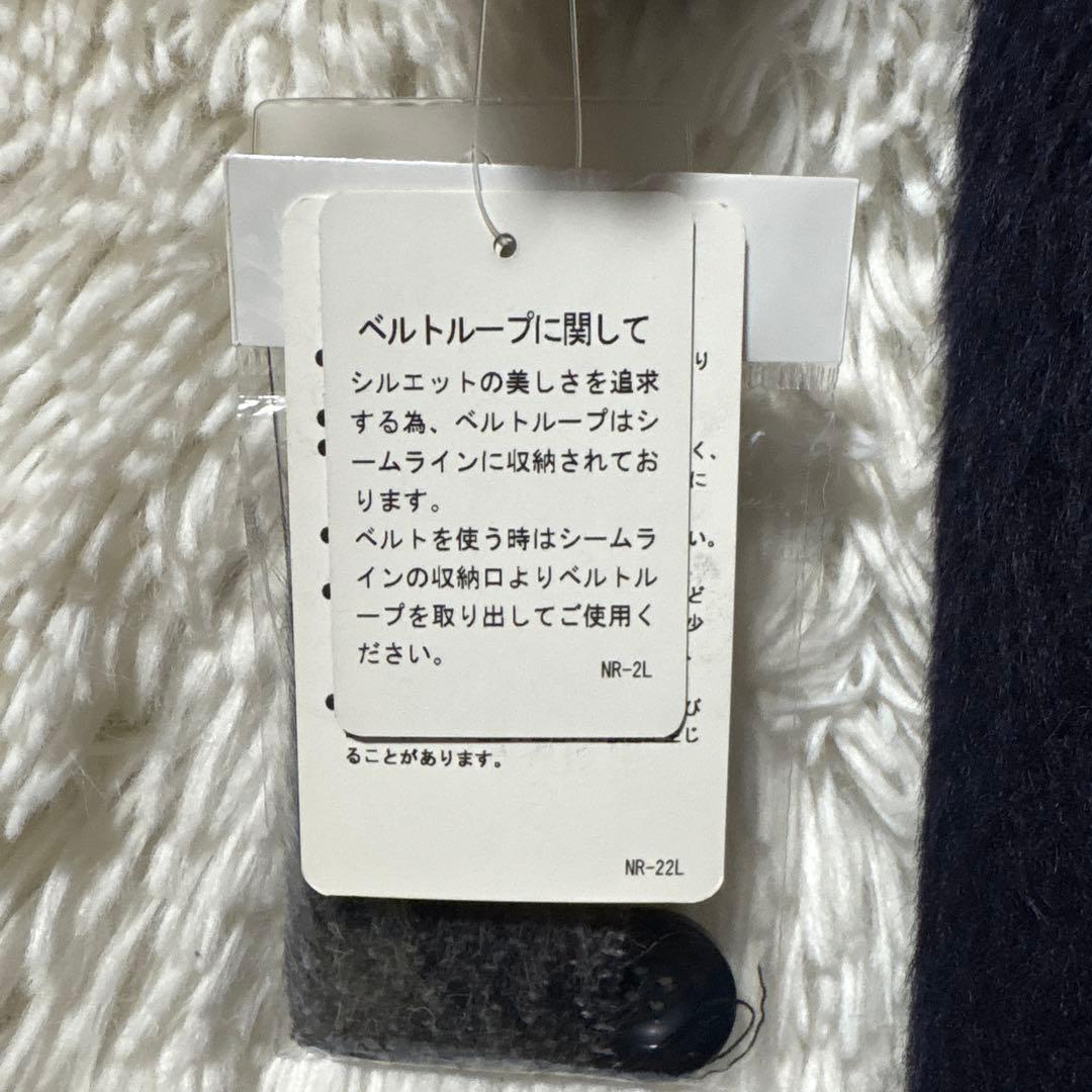 新品✨️MARIER マリエール アルパカ フォックスファー コート