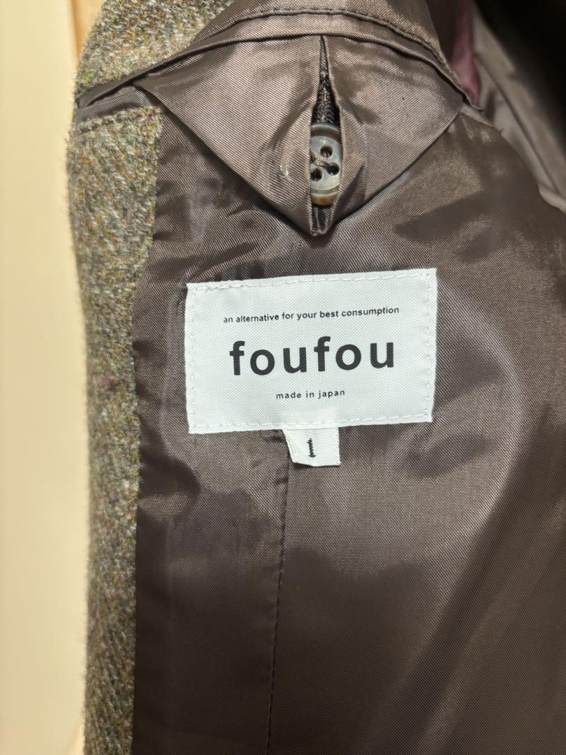 a*o様 foufou ウールヘリンボーンジャケット「アニー」
