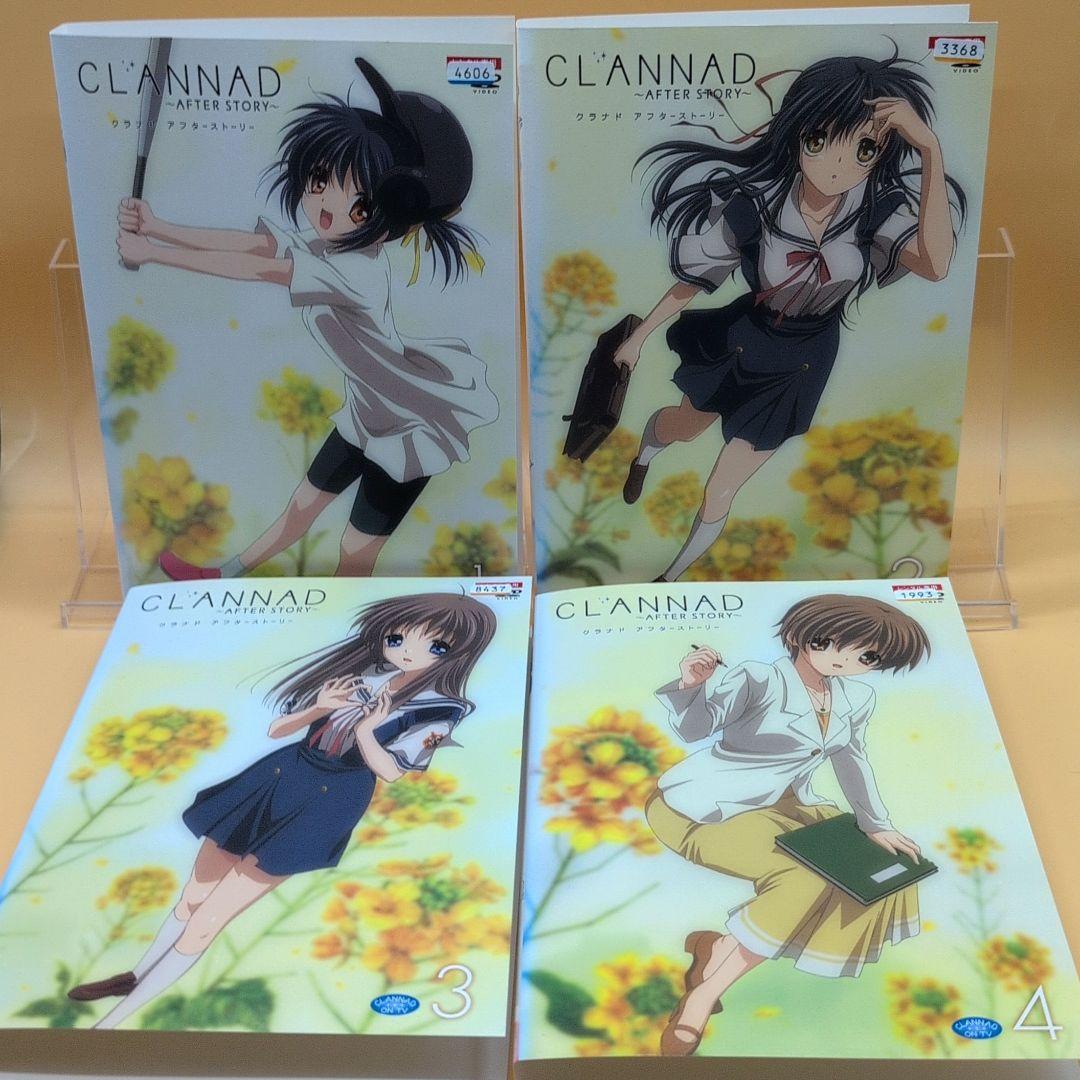 在庫 処分CD・DVD・ブルーレイ - DVD 「CLANNAD クラナド