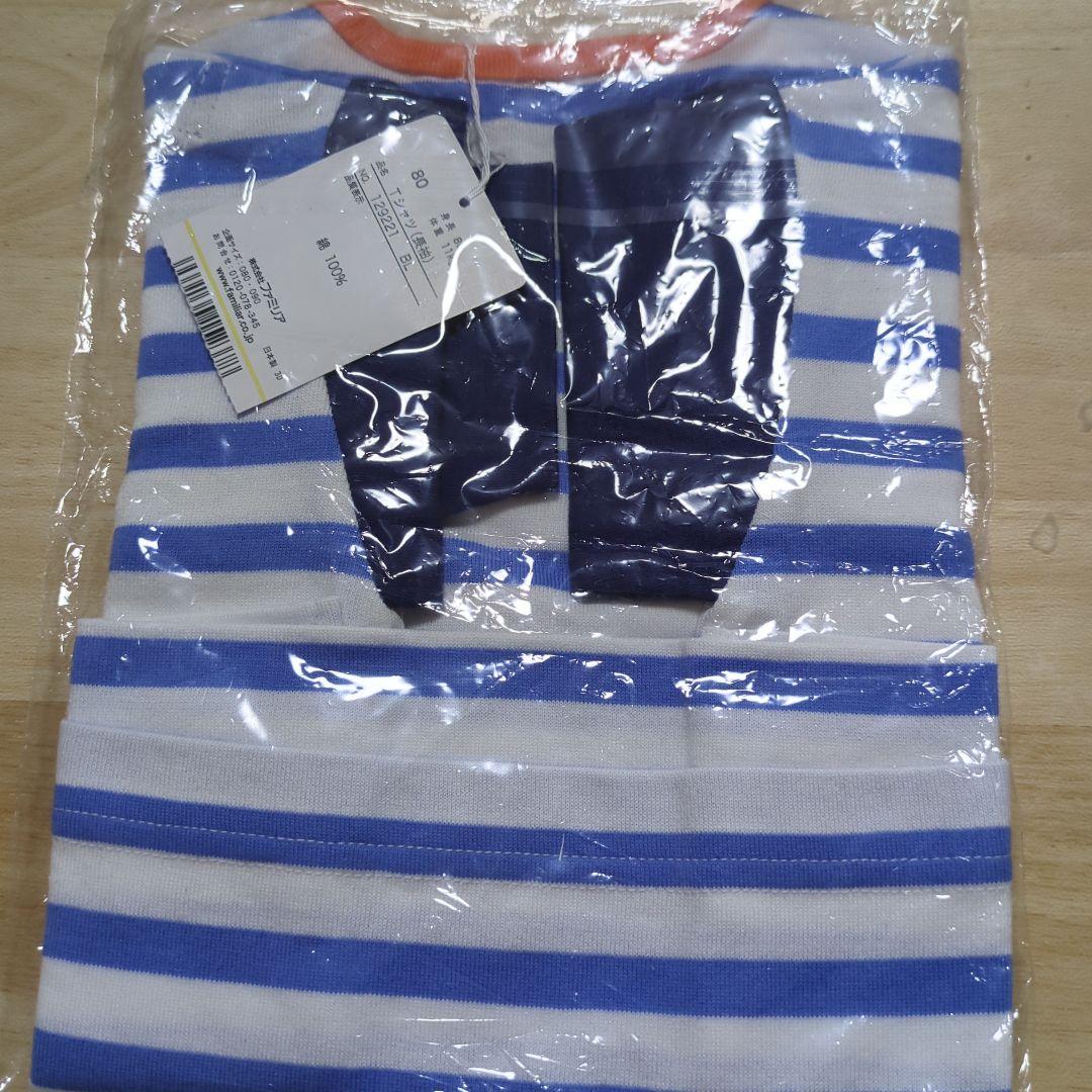 familiar  長袖Tシャツ 80 　新品未使用