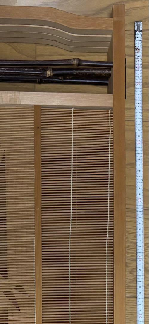 木製 四連 パーテーション 衝立 間仕切り