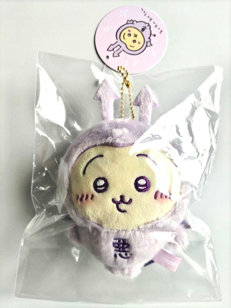 正規品　ちいかわ　てんし&あくま　うさぎ　あくまのあかちゃん ちいかわ てんし♡あくま マスコット（あくまなうさぎ） | ちい
