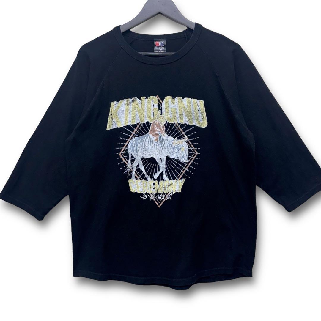 新品 通販ファッション - KING GNU キングヌー Ceremony