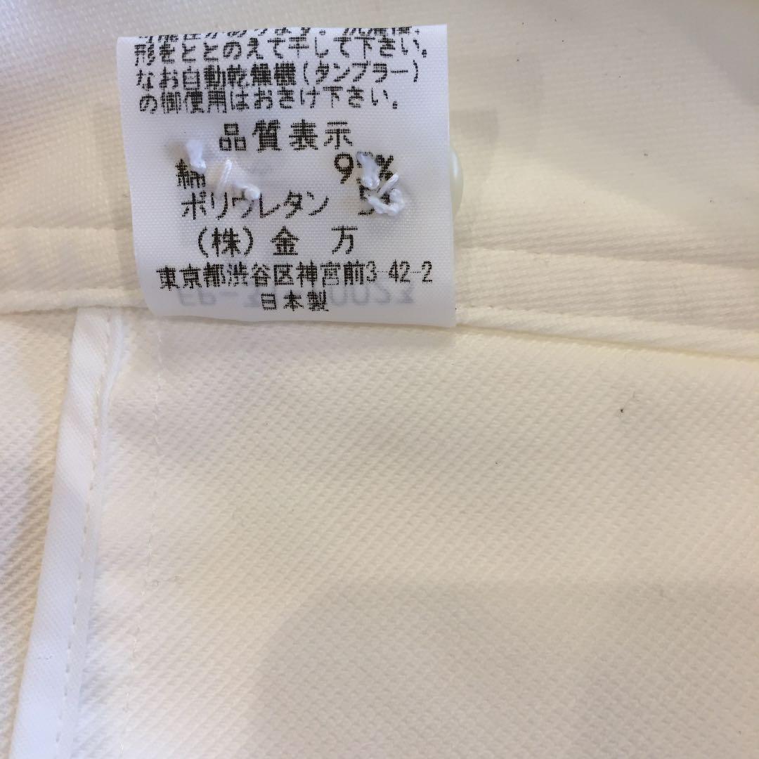 ピース様専用 クロップドパンツ