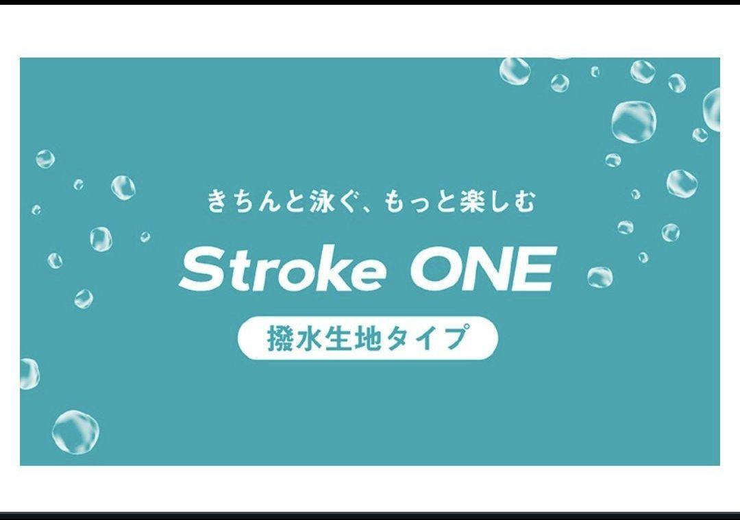 新品 ミズノ 寺川綾 2024 ストロークワン 競泳水着 カップ付 L
