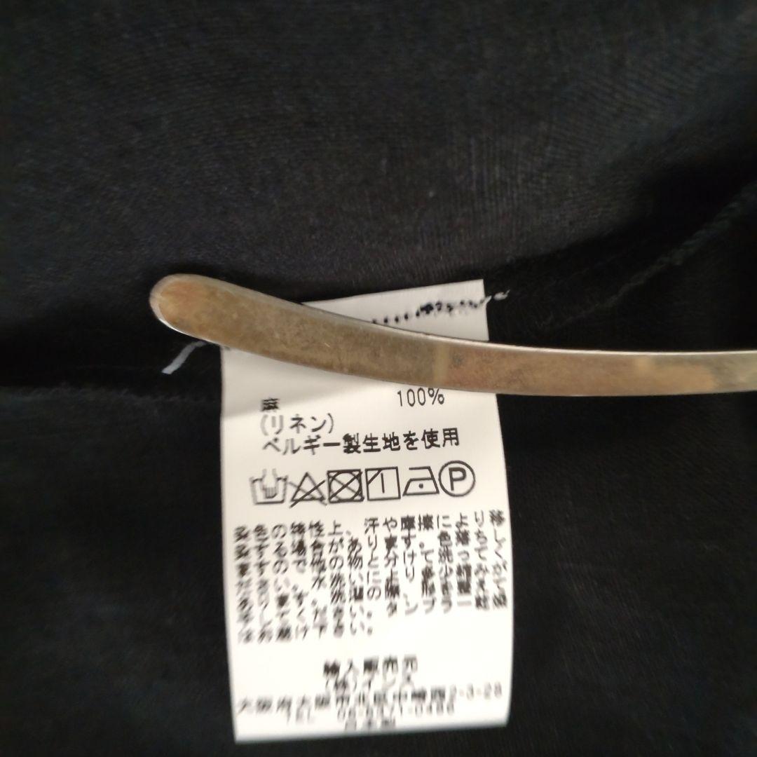 FLIPTS＆DOBBELS　 ドロップジャケット