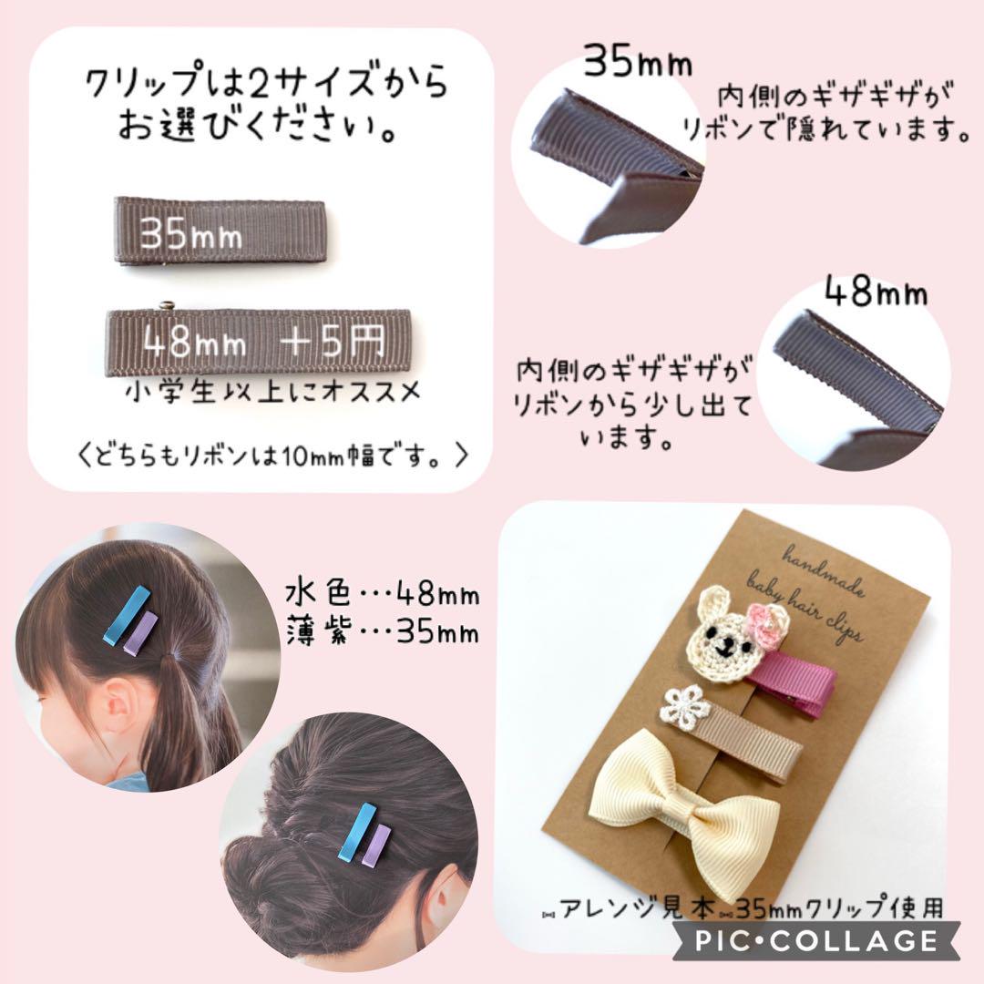 新品☆未使用未開封] 愛沢えみりさんプロデュースのnorm+ 4個