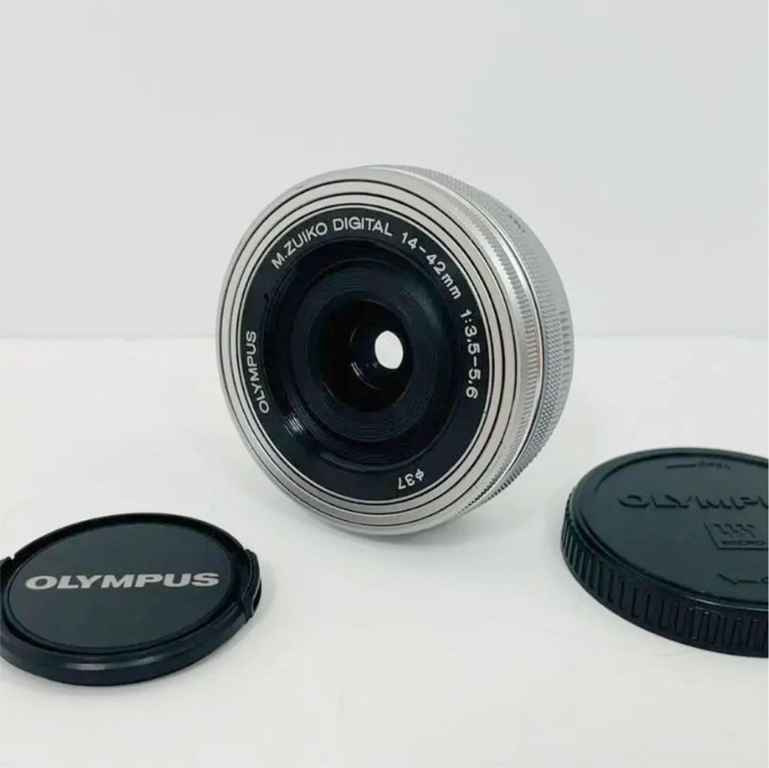 マイクロフォーサーズマウント高評価! OLYMPUS 14-42mm EZ 電動式パンケーキレンズ レンズ(ズーム) 家電・スマホ・カメラマイクロフォーサーズマウント¥13,140-jkkniu.edu.bd マイクロフォーサーズマウント高評価! OLYMPUS 14-42mm EZ 電動式パンケーキレンズ レンズ(ズーム) 家電・スマホ・カメラマイクロフォーサーズマウント¥13,140-jkkniu.edu.bd