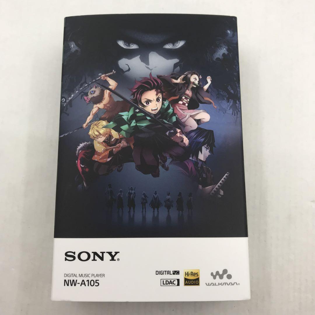 鬼滅の刃 ウォークマン SONY WALKMAN NW-A105 特典付き 画像2