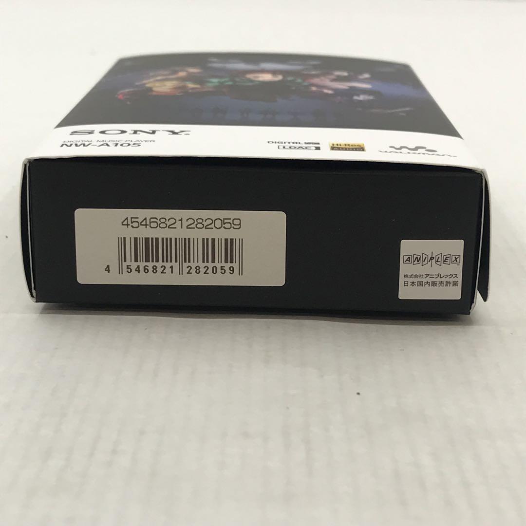 鬼滅の刃 ウォークマン SONY WALKMAN NW-A105 特典付き 画像3