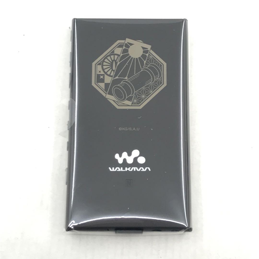 鬼滅の刃 ウォークマン SONY WALKMAN NW-A105 特典付き 画像5