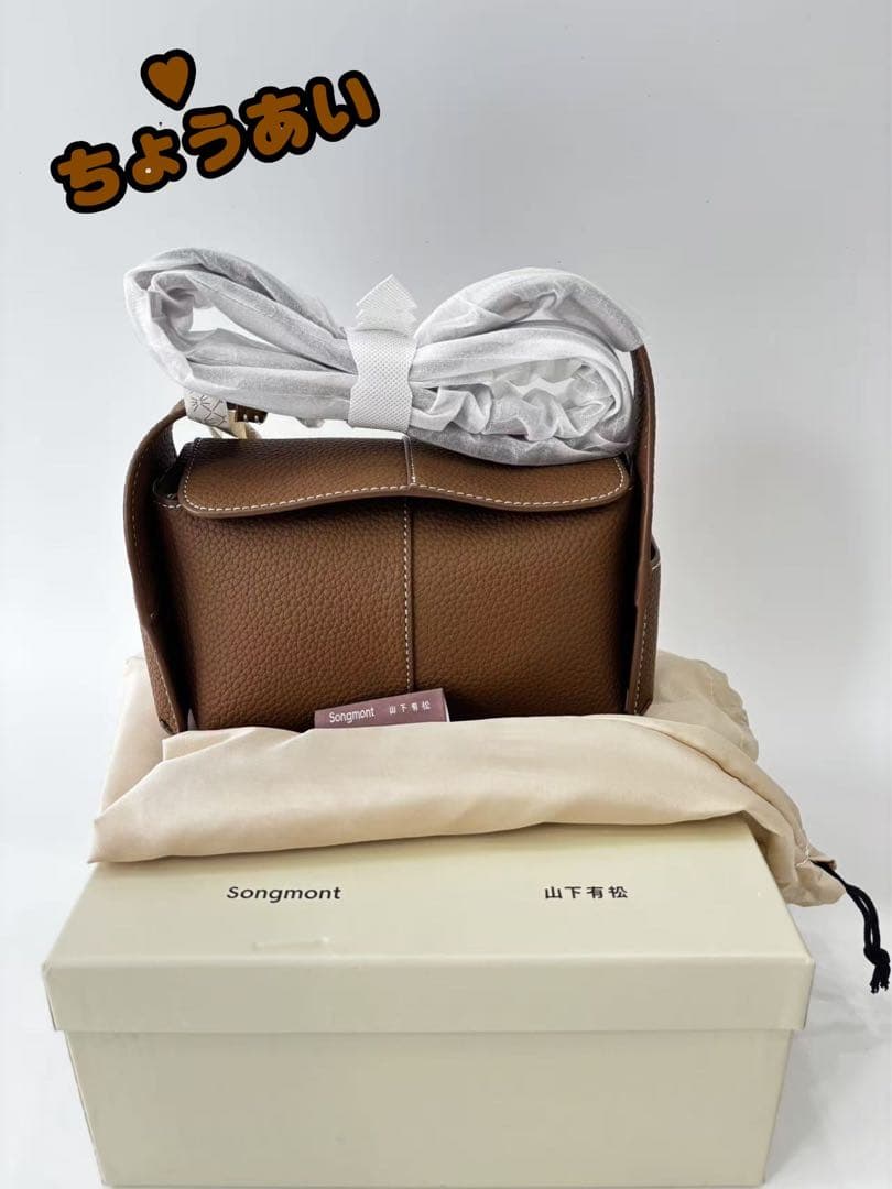 Songmont ショルダーバッグ