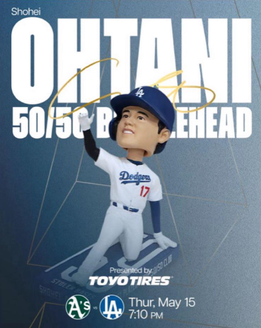 大谷翔平　50/50 来場者限定　ボブルヘッド　ドジャース　インサイダー付