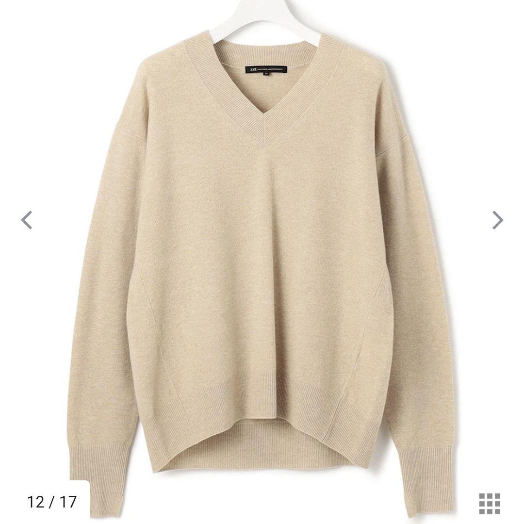 23区　CARIAGGI　ウールカシミヤ Vネック ニット　ベージュ