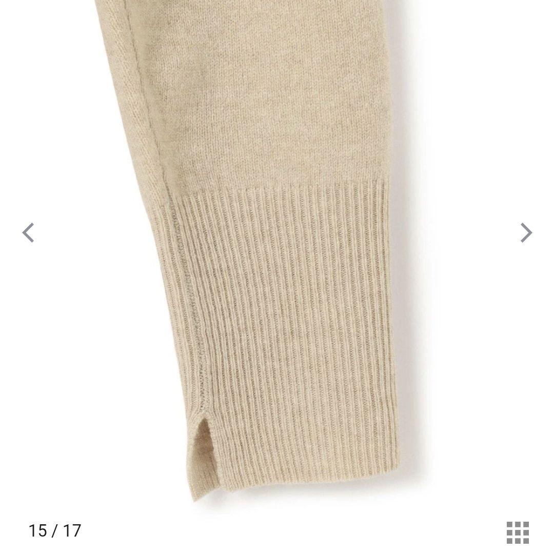 23区　CARIAGGI　ウールカシミヤ Vネック ニット　ベージュ