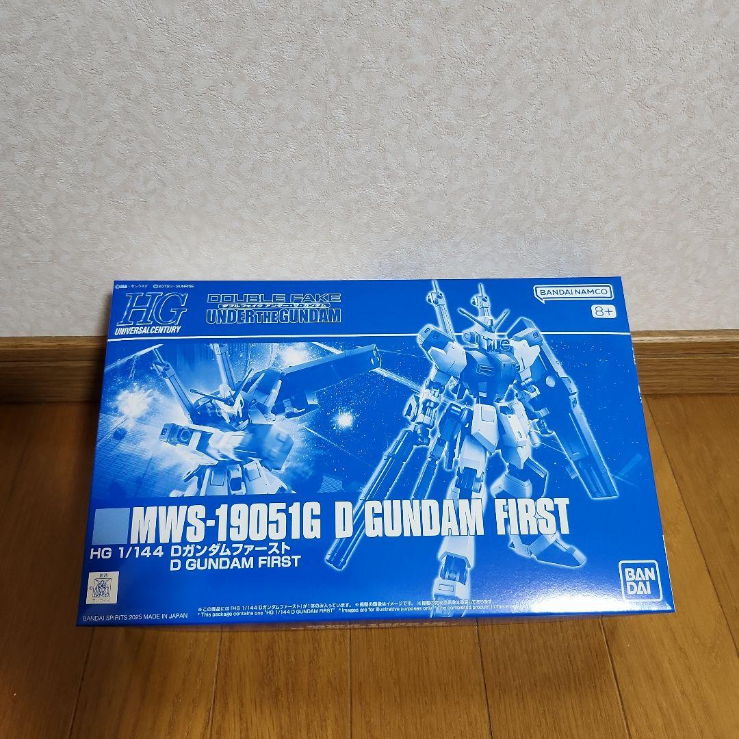 ガンプラ４点セット　全て新品　 プレミアムバンダイ限定品も有り