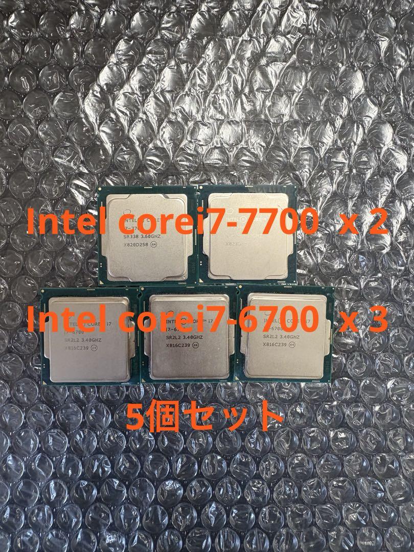 Intel cpu i7 5個セット