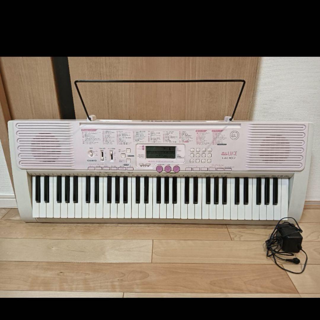 キーボード 光ナビ　LK-107　６１鍵 電源アダプター マイク使用可