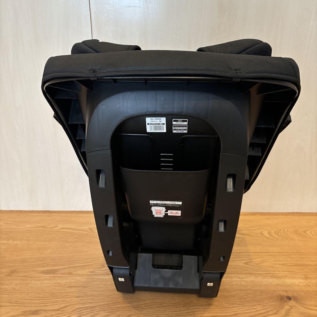 チャイルドシート　コンビ Combi チャイルドシート マルゴット