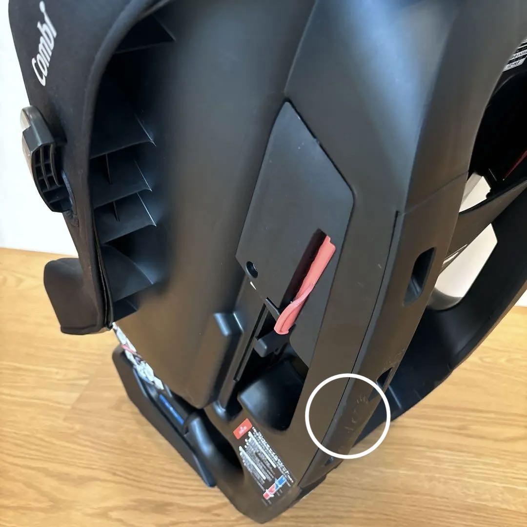 チャイルドシート　コンビ Combi チャイルドシート マルゴット