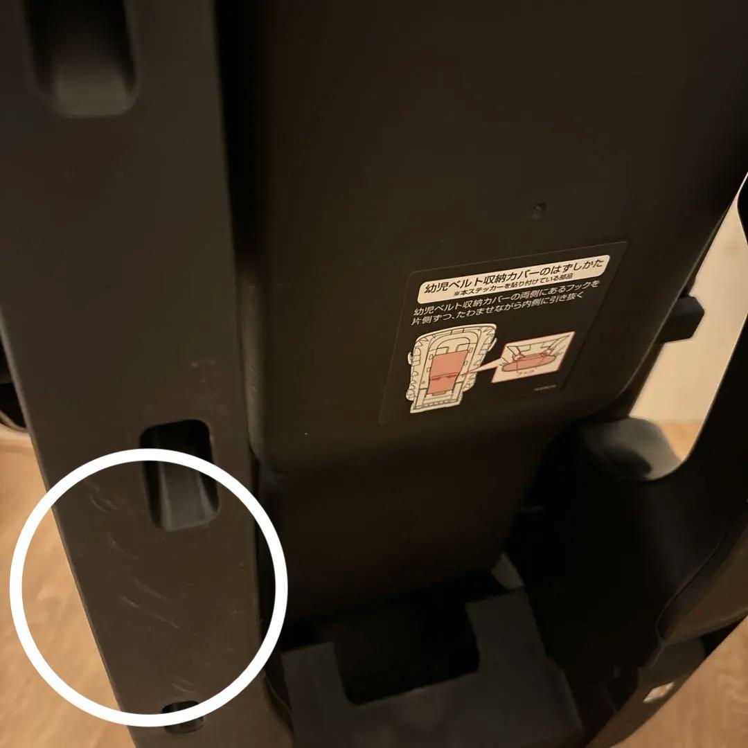 チャイルドシート　コンビ Combi チャイルドシート マルゴット