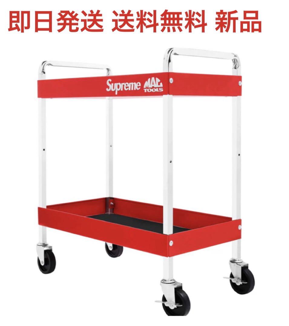 新品未開封 Supreme Mac Tools Utility Cart国内Sup